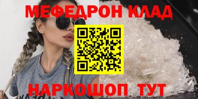 дурь Обнинск