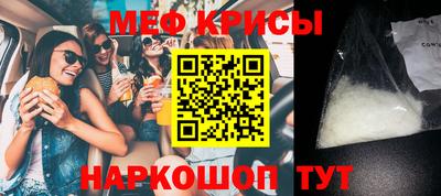 дурь Обнинск