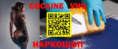 PSILOCYBIN Нягань
