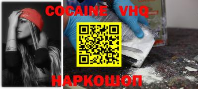 PSILOCYBIN Нягань