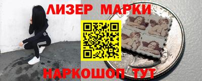 дурь Обнинск