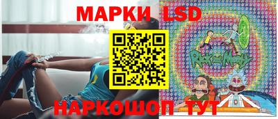 PSILOCYBIN Нягань