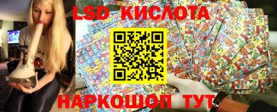 дурь Обнинск