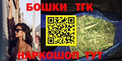 дурь Обнинск