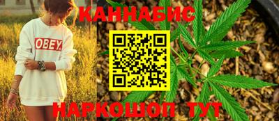 PSILOCYBIN Нягань