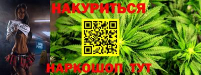 PSILOCYBIN Нягань