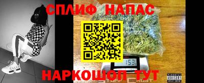 прущий лед Обь
