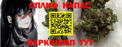 PSILOCYBIN Нягань