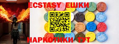 PSILOCYBIN Нягань