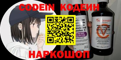 дурь Обнинск
