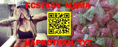 PSILOCYBIN Нягань