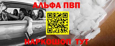 прущий лед Обь