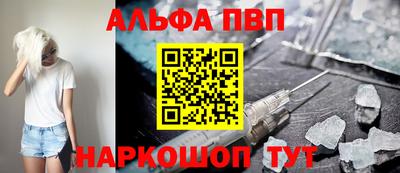 PSILOCYBIN Нягань