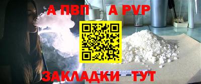 PSILOCYBIN Нягань