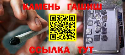 PSILOCYBIN Нягань