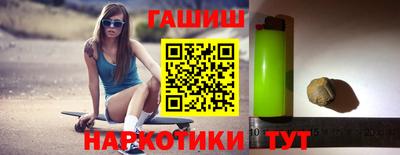 дурь Обнинск