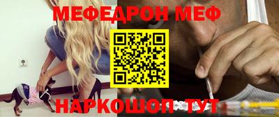 дурь Обнинск