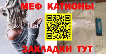 PSILOCYBIN Нягань