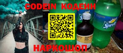 дистиллят марихуана Кудрово