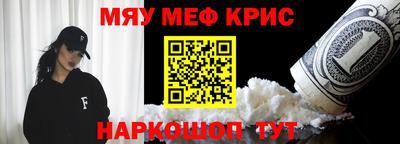 PSILOCYBIN Нягань